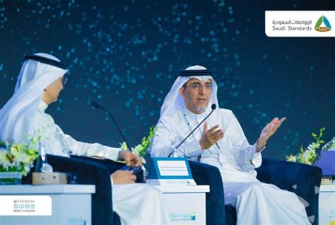 أجب عن سؤال: المملكة العربية السعودية من أوائل الدول التي استخدمت الإنترنت