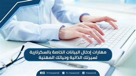 أجب عن سؤال ما هي الأجهزة التي تساعد المستخدم على إدخال البيانات مثل النص والصور ومقاطع الفيديو - أفضل إجابة
