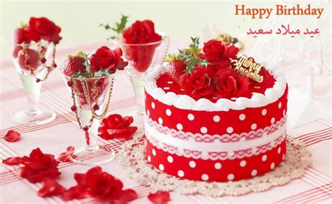 أجمل تهاني عيد الميلاد و أجمل كلمات عيد الميلاد - موضوع الصفحة