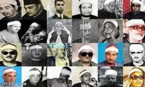 أحد أشهر قراء الحروف الستة - أفضل إجابة