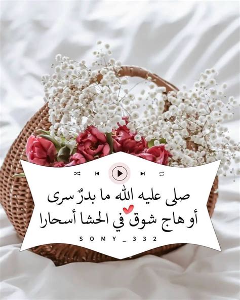 أرض المتواضعين