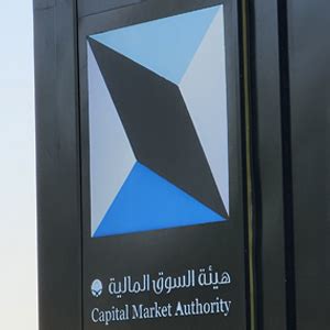 أرقام اسعار اسهم الشركات السعودية تاسي ونمو - - ارقام أرقام اسعار اسهم الشركات السعودية تاسي ونمو - - ارقام