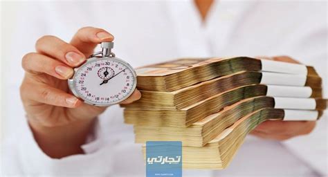 أرقام الحسابات المصرفية - Öztekfen Redüktör