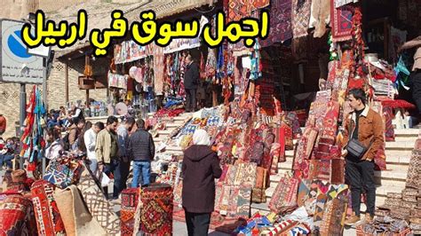 أساتذتي جيدون في (التدريس) (على اليمين) - موقع القلعة