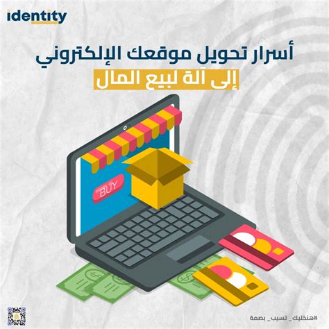 أسباب محددة للتقديم - موقع زيادة
