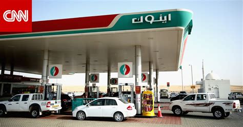 أسعار البنزين in دبي the الإمارات العربية المتحدة / دبي - يوم 08 شهر 08