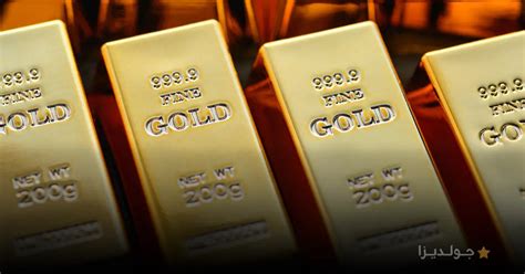أسعار سبائك الذهب في الإمارات اليوم - أسعار الذهب في الإمارات