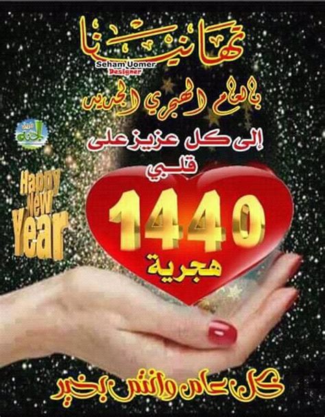 أعضاء المنتدى