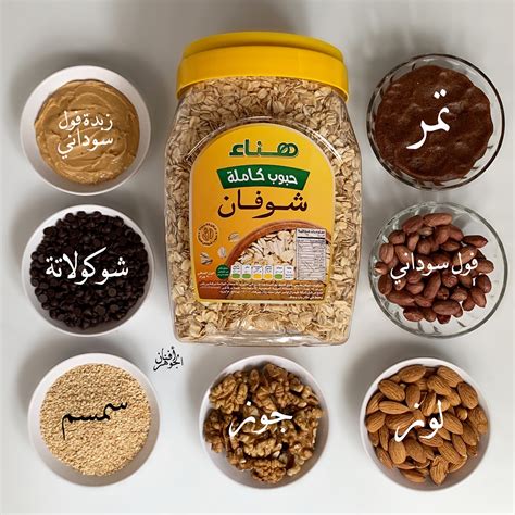 أفنان الجوهر (fno_algohr) • Instagram photos and videos