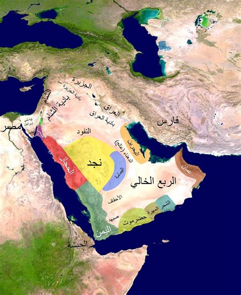 أقدم عهد لعرفات تاريخ العرب سؤالك
