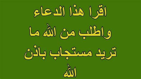 أقسم بالله أن لوني موحد - الأغنية البرتقالية