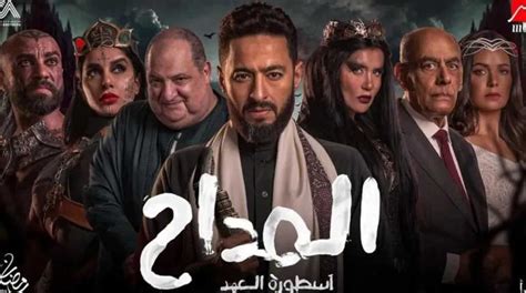 أم الشر 5 رسائل