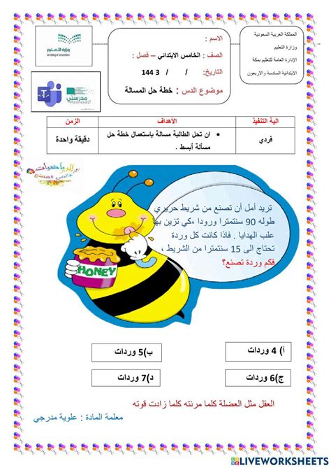 أنا (لدي) جهاز كمبيوتر - أبسط حل أنا (لدي) جهاز كمبيوتر - أبسط حل