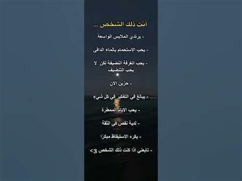 أنت الشخص الذي يشبه الملا الحي - الموقع المرجعي