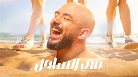 أنت هنا في إجازة ..... - علم السؤال أنت هنا في إجازة ..... - علم السؤال