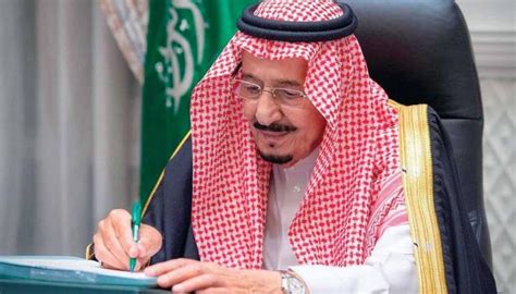 أوامر ملكية في السعودية بتعيينات جديدة في مناصب عليا - العين الإخبارية