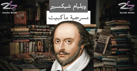أوسكار كاتب مسرحي بريطاني سمي على اسم 5.