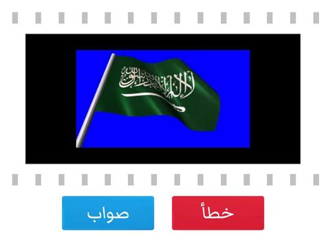 أي علم يستفيد منه يعتبر علم مفيد، صواب أو خطأ - الراقي