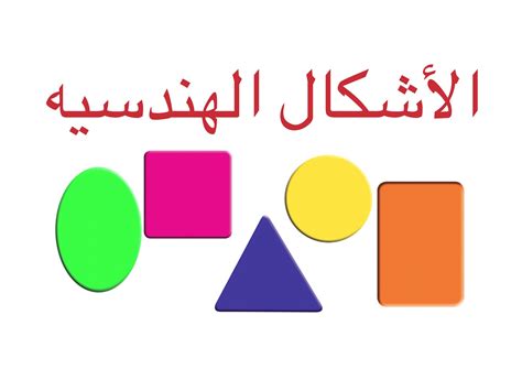 أي من الأعداد التالية يتكون من ثمانية أرقام؟
