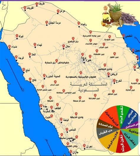 أين منطقة تنومة في المملكة العربية السعودية - المحيط؟