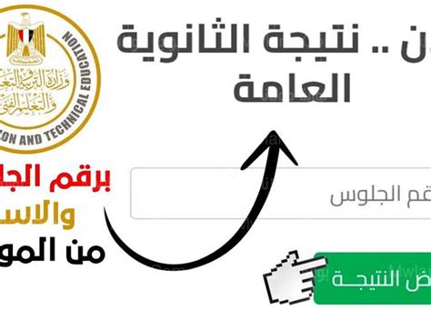 إجابة صحيحة تكون نتيجة 47 × 279 أصغر من نتيجة - موقع القلعة
