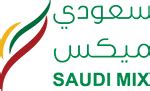إجابة واحدة تحدد الوضع - سعودي ميكس