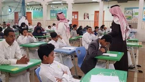 إجازة عيد الفطر لطلاب السعودية.. تعرف على الموعد الجديد - العين الإخبارية