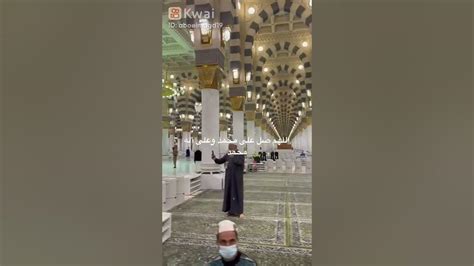 إخوان الرسول صلى الله عليه وسلم بالرضاعة - إسلام ويب - مركز الفتوى
