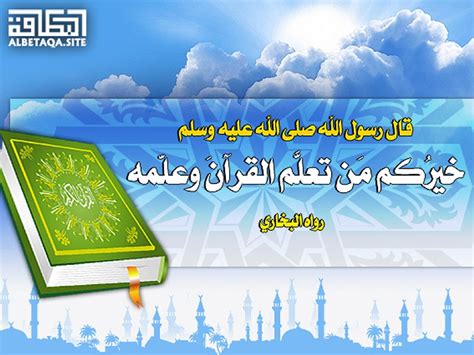 إذا قمت بالوضوء، لا بد لي من الوضوء - أفضل إجابة
