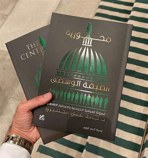 إذا قمنا بتخصيص الفعل الماضي (مشى) للموضوع Ta '، فإننا نقول .................. بحثًا عن الحقيقة - موقع Castle الإلكتروني