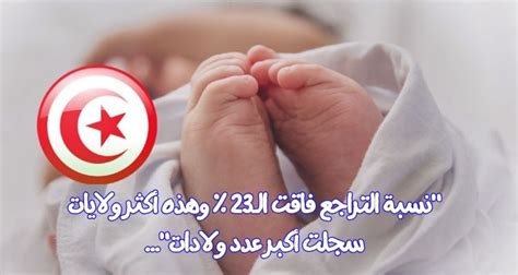 إذا كان عمري 17 عامًا، فكم عدد الولادات؟