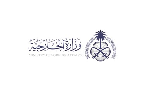 إصدار تأشيرات الخروج والعودة - المنصة الوطنية الموحدة