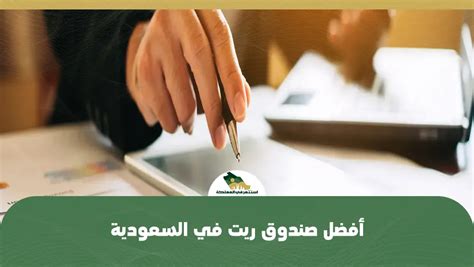 إلغاء سجل تجاري من الزكاة والدخل - موسوعة إقرأ