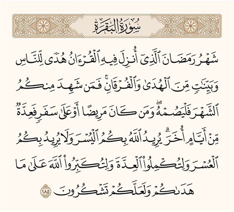إن أحد الدلائل التي تشير إلى أن الله يستحق العبادة هو القدرة على الخلق والخلق، سواء أكان صوابًا أم خطأ.