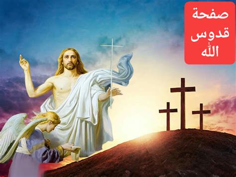 إن أحد براهين شرعية الله للعبادة هو القدرة على الإبداع والوجود في مدينة المعرفة