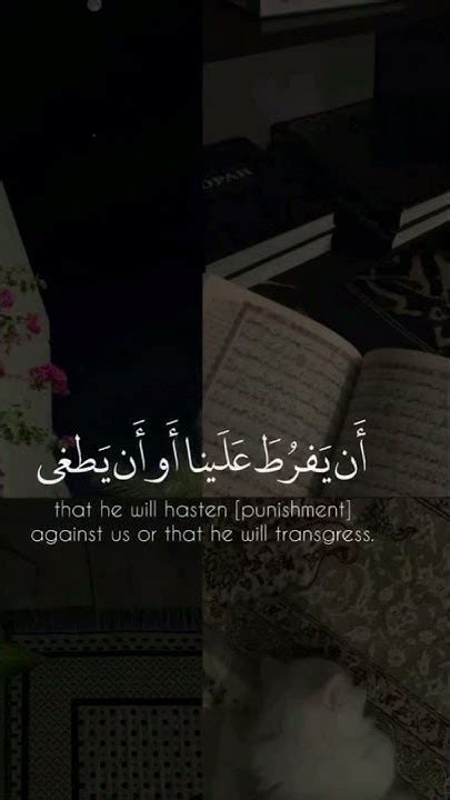 إن الله يسمع ويرى كل شيء - حل - أفضل إجابة