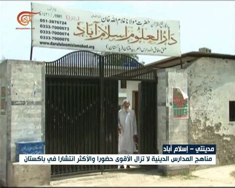 إنه الأقوى والأسرع والأكثر انتشارًا - زاكيرلي