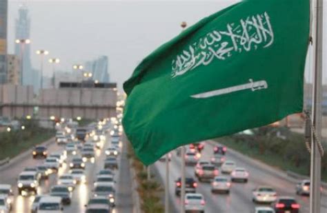ابحث عن المملكة العربية السعودية - Arab Box باللغة الإنجليزية