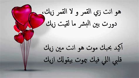 اجمل كلام في الحب والعبادة والعناكب - الموضوع