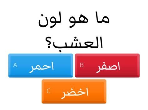 اختبار شاركونا، من سيكون صديقكم الصدوق من آيدولز الكيبوب؟ - حزر فزر