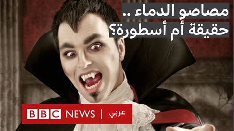 اختبار عندما تكون مصاص دماء من يتزوجك من فرقة TXT - اسياكو