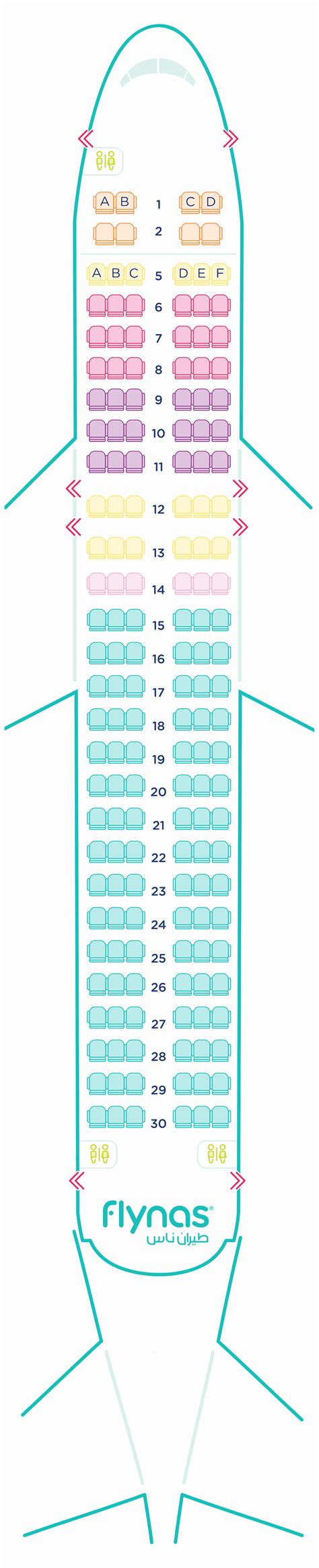 اختيار المقاعد على طيران ناس - Flynas