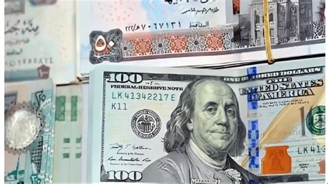 اخر سعر للدولار اليوم الاربعاء 27 تموز في البنوك مقابل الجنيه .. هل تجاوز ...