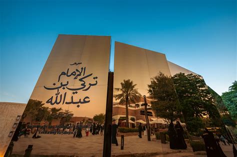 استطاع الإمام ………… أن يضم الرياض إلى الدولة السعودية - البيئة التعليمية