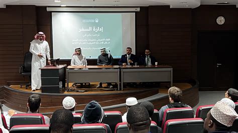 استفسارات الطلاب عن الجامعة الإسلامية بالمدينة المنورة - فيس بوك