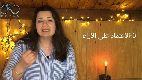 اصنع قرار