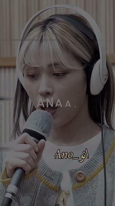 اغنية انا احبك احبك mp3 - Download