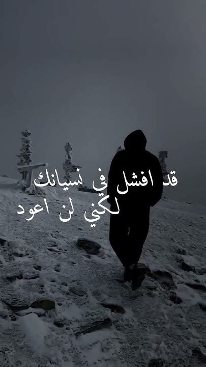 اقسم بالله اني مكتئب. اقسم بالله اني مكتئب.