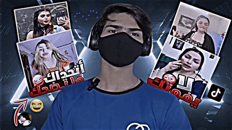 اكتشف أشهر فيديوهات تيك توك كل عام وانتم بخير 2024 | TikTok اكتشف أشهر فيديوهات تيك توك كل عام وانتم بخير 2024 | TikTok