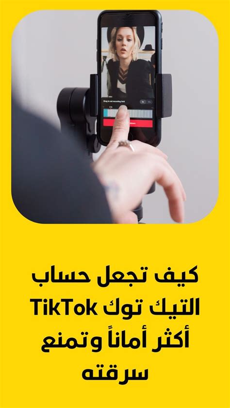 اكتشف أشهر مقاطع الفيديو حول الفواكه التي حرمنا الله عليها - TikTok